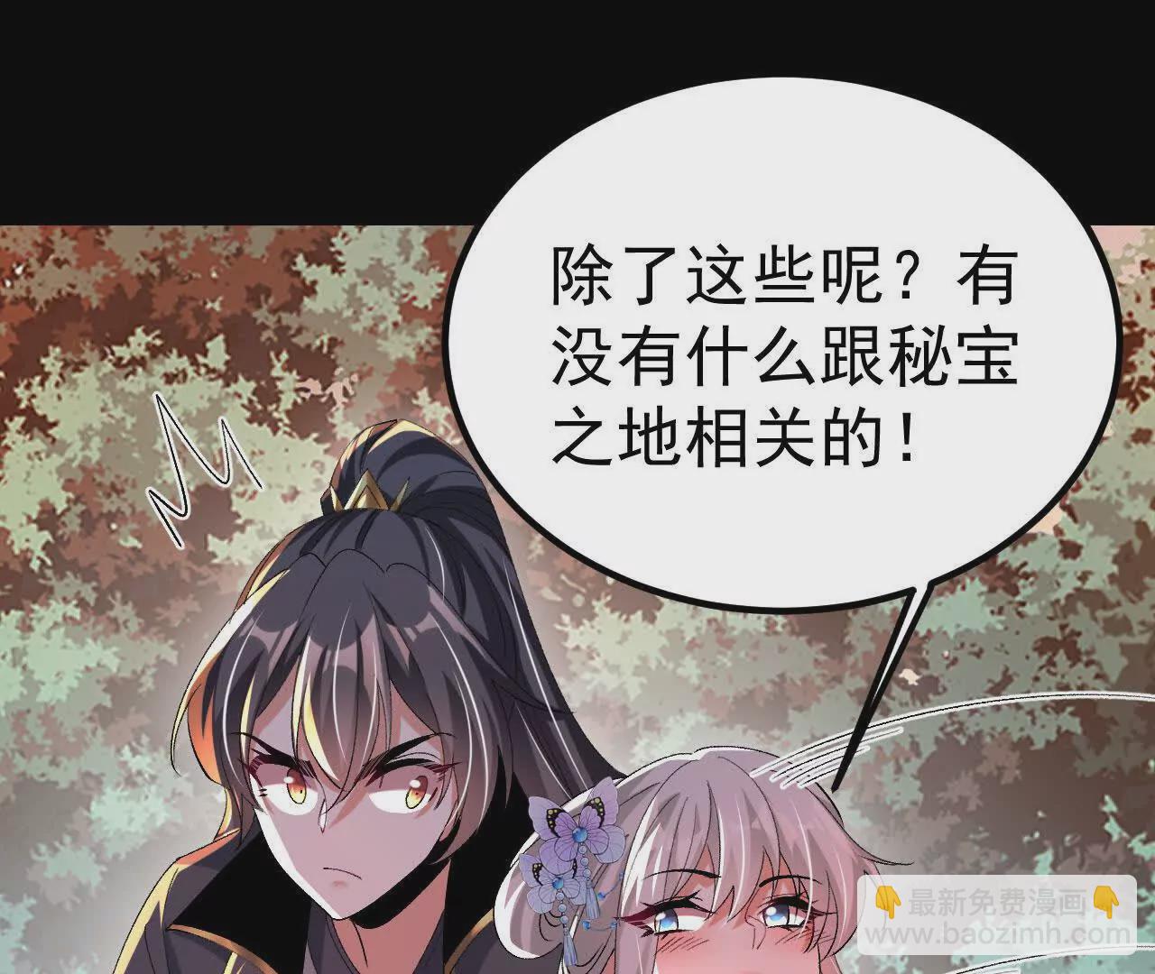 043  糕点诱惑22