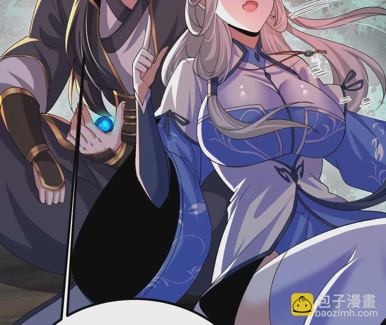 043  糕点诱惑23