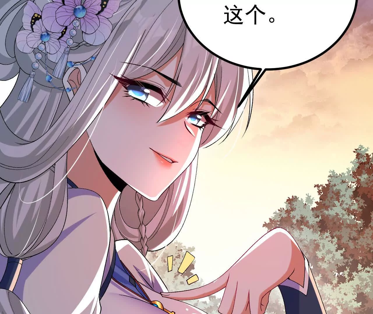 043  糕点诱惑25