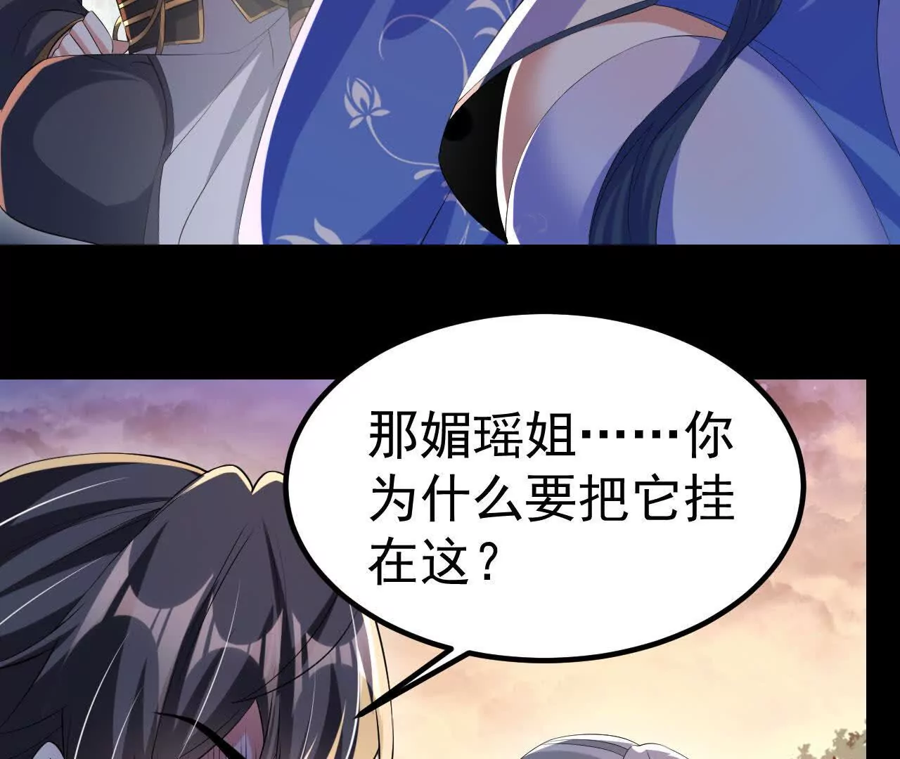 043  糕点诱惑31