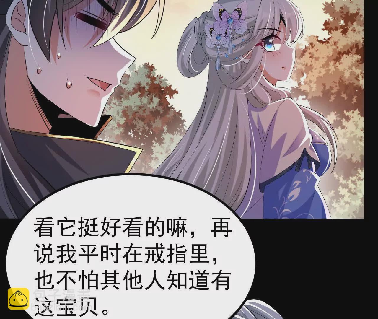 043  糕点诱惑32