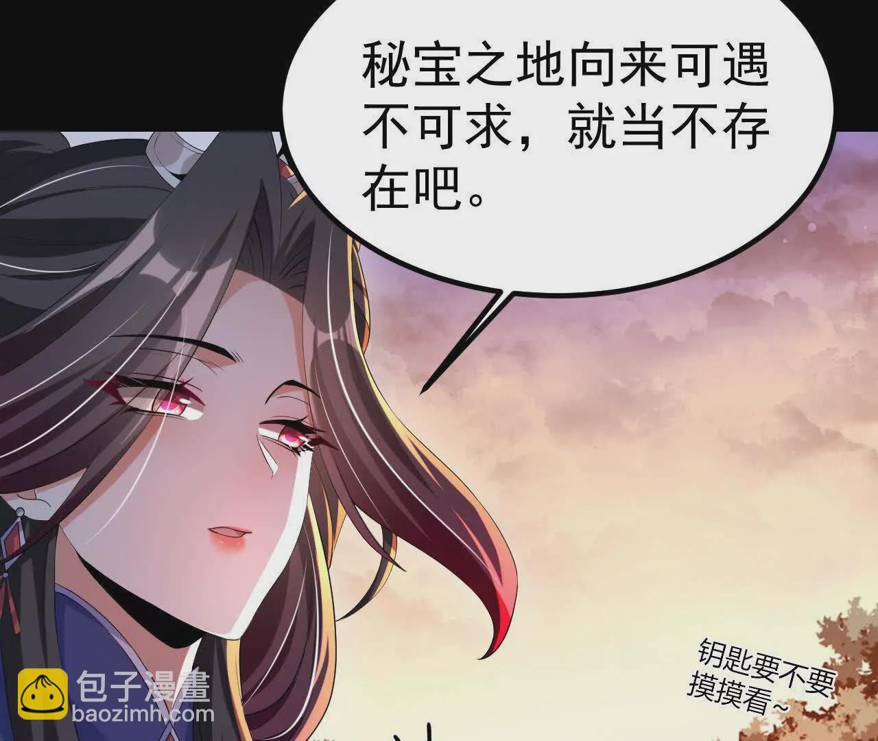 043  糕点诱惑35
