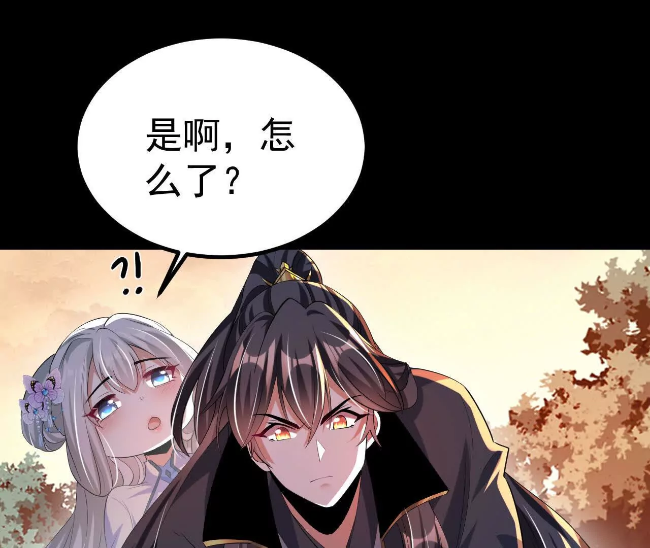 043  糕点诱惑38