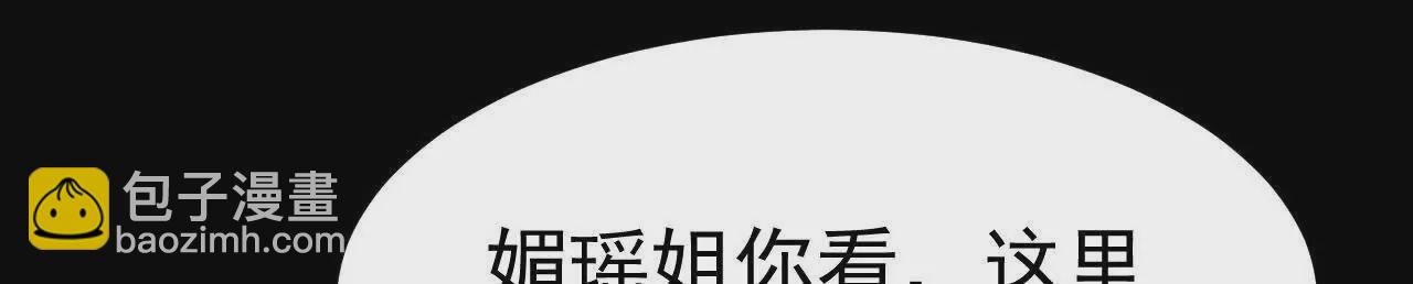043  糕点诱惑40