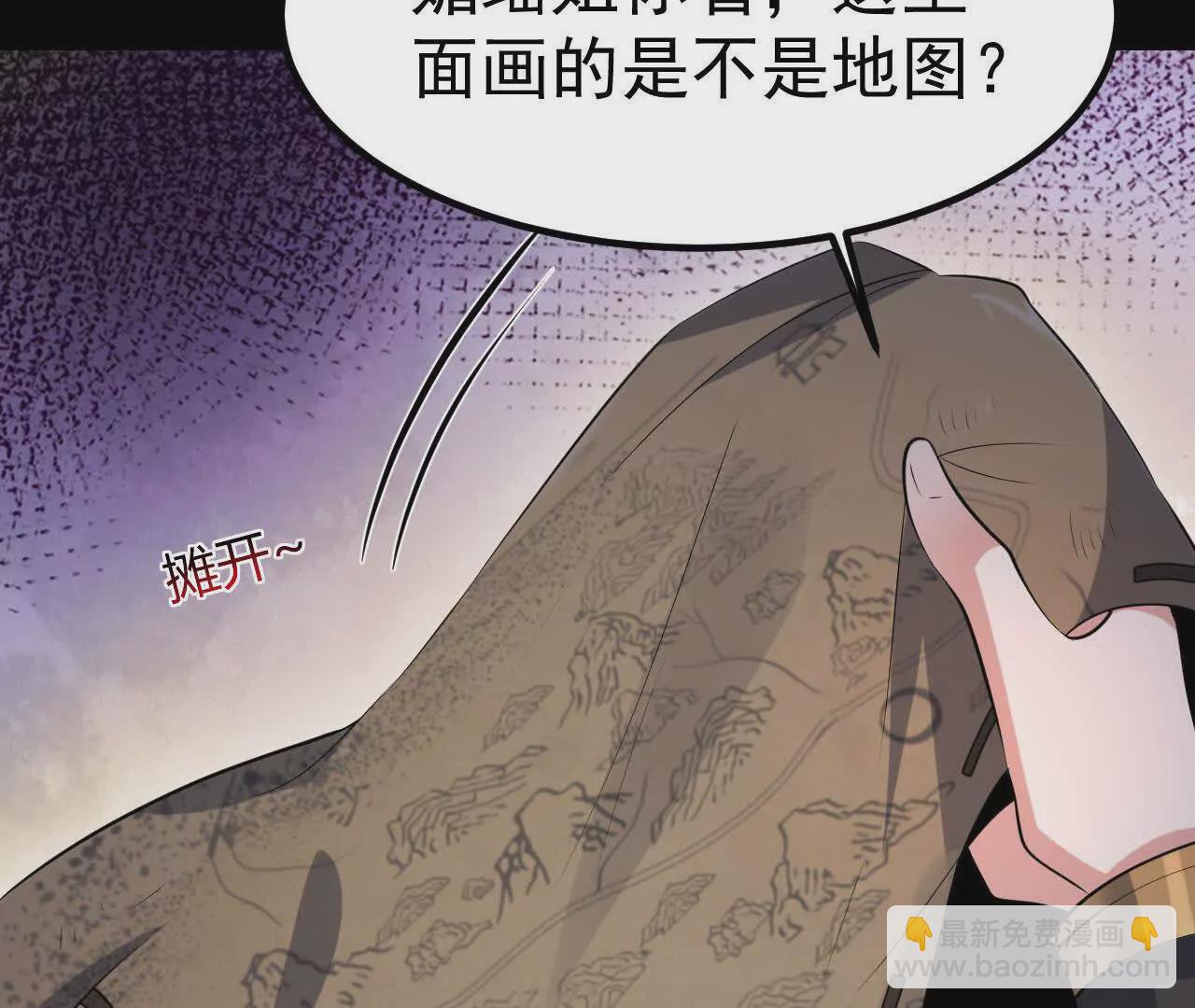 043  糕点诱惑41