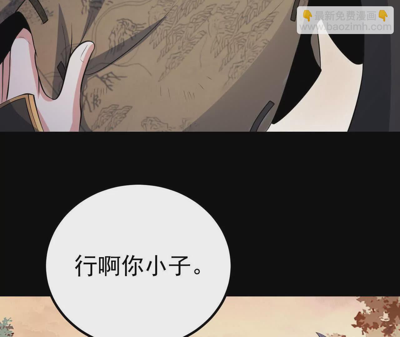 043  糕点诱惑42