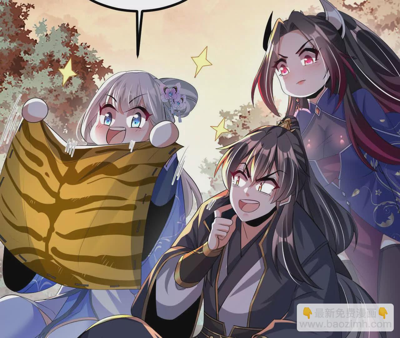 043  糕点诱惑43
