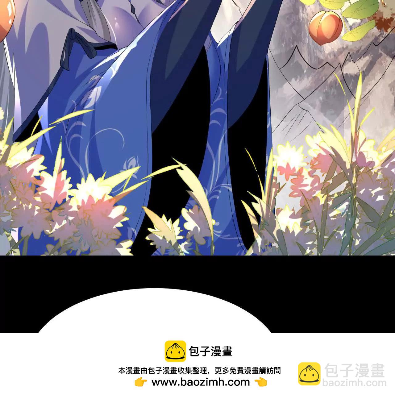 043  糕点诱惑49