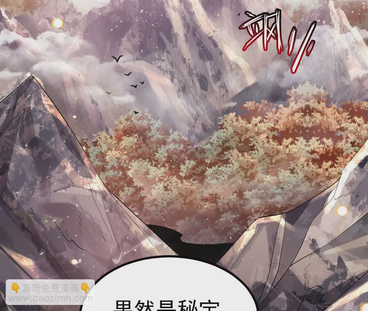 043  糕点诱惑50