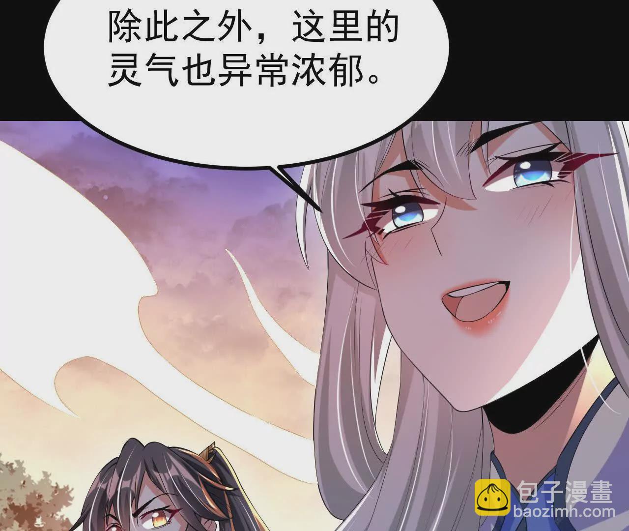 043  糕点诱惑54