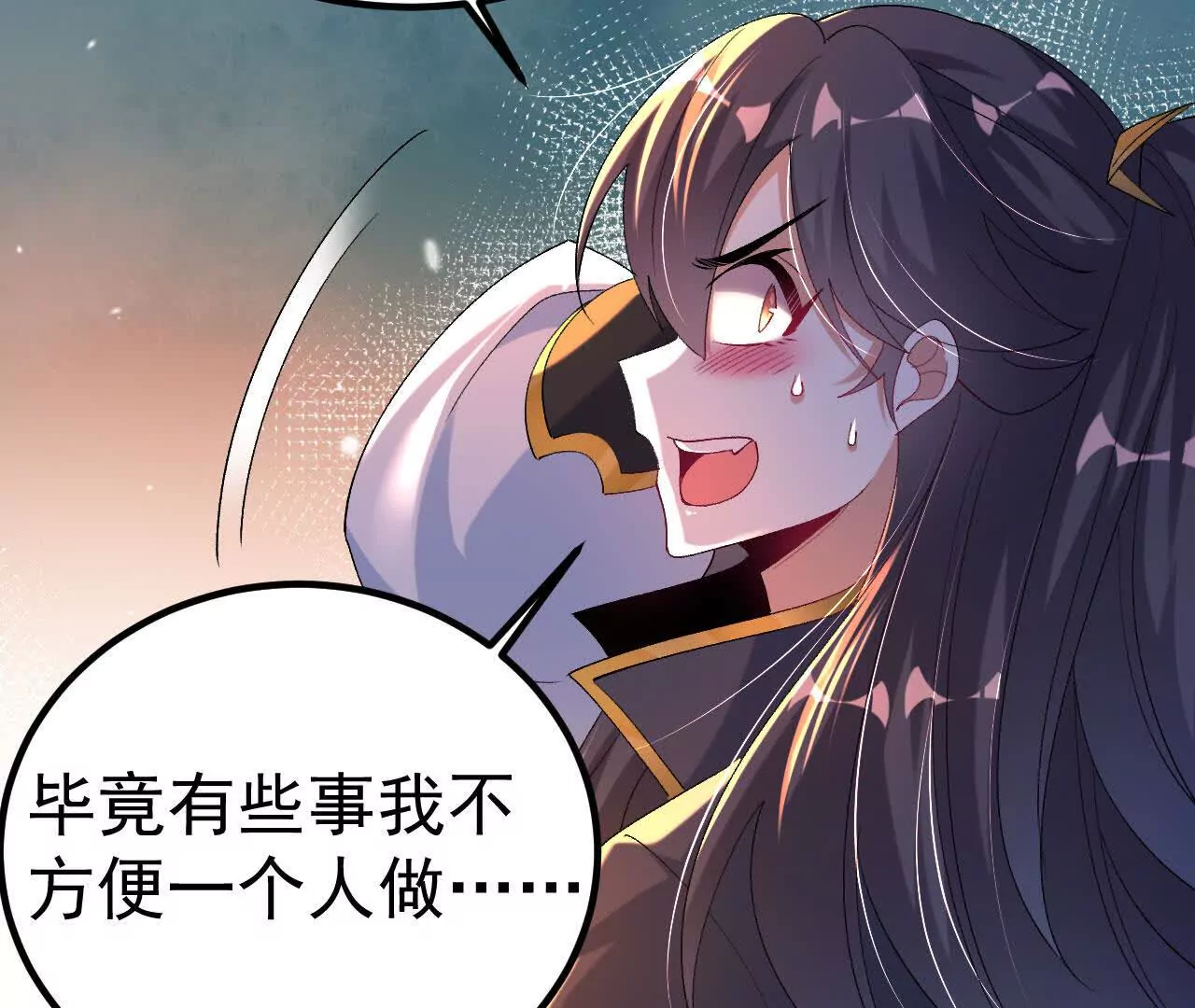 043  糕点诱惑59