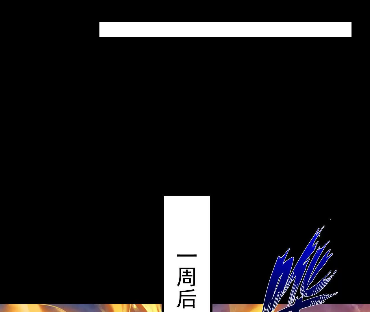 043  糕点诱惑66