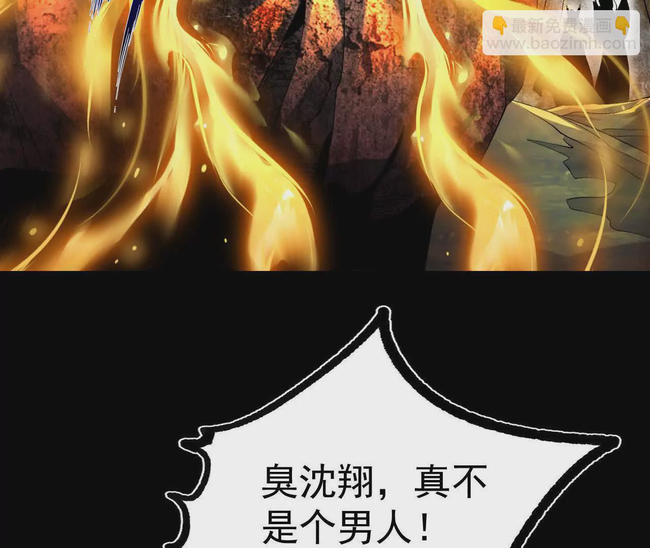 043  糕点诱惑69
