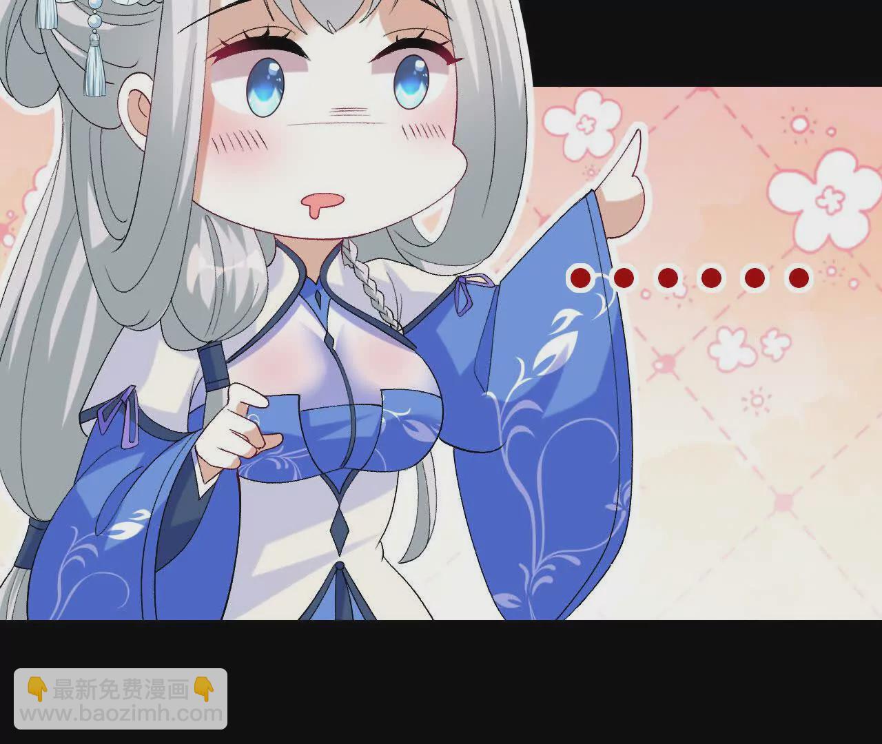 043  糕点诱惑77