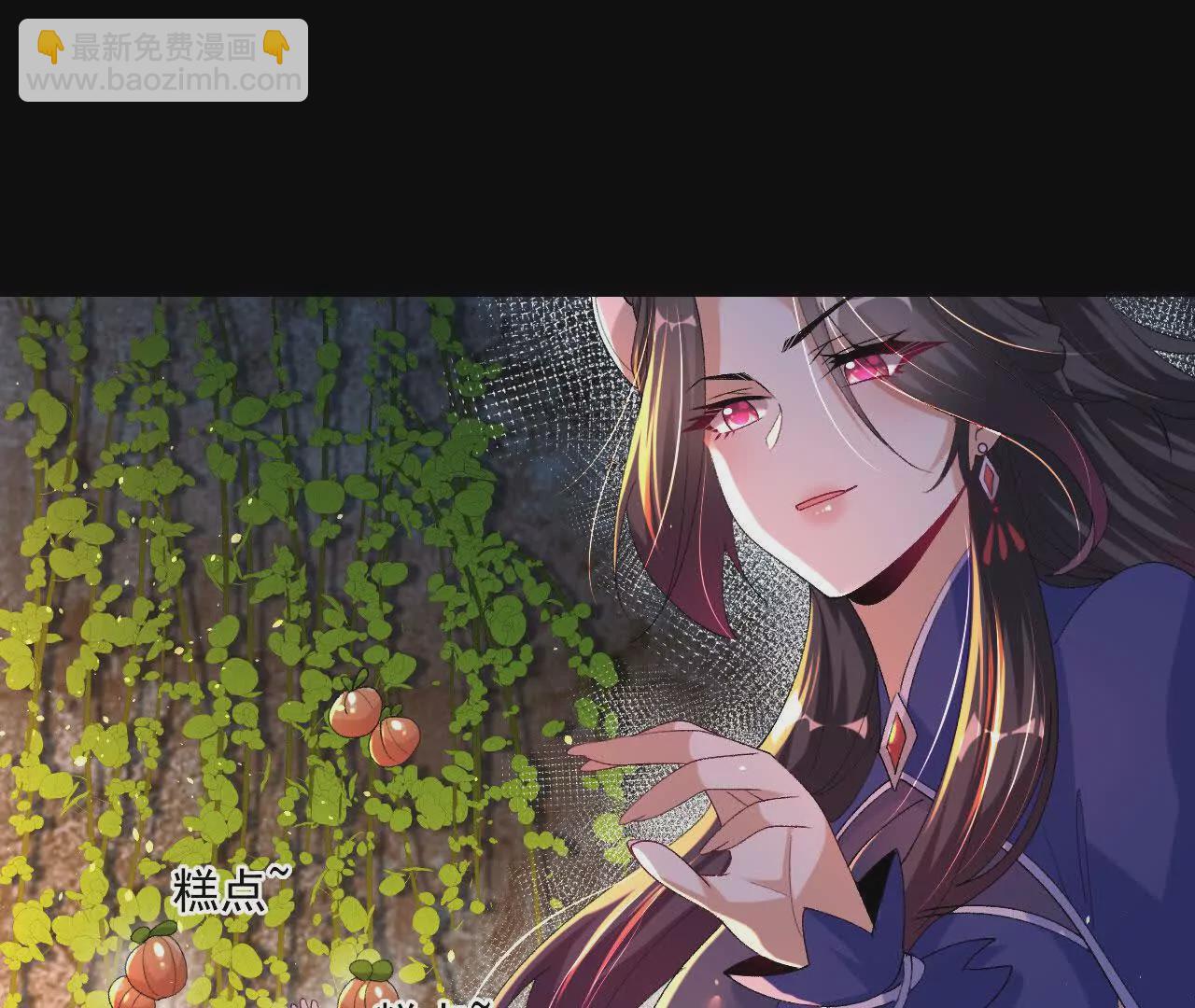 043  糕点诱惑78