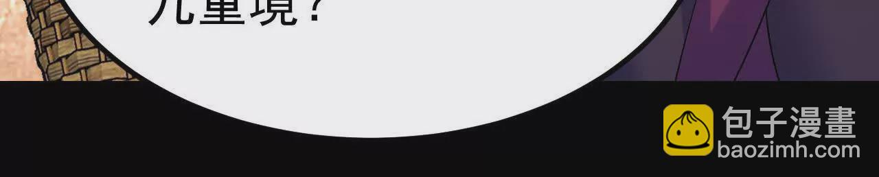 043  糕点诱惑80