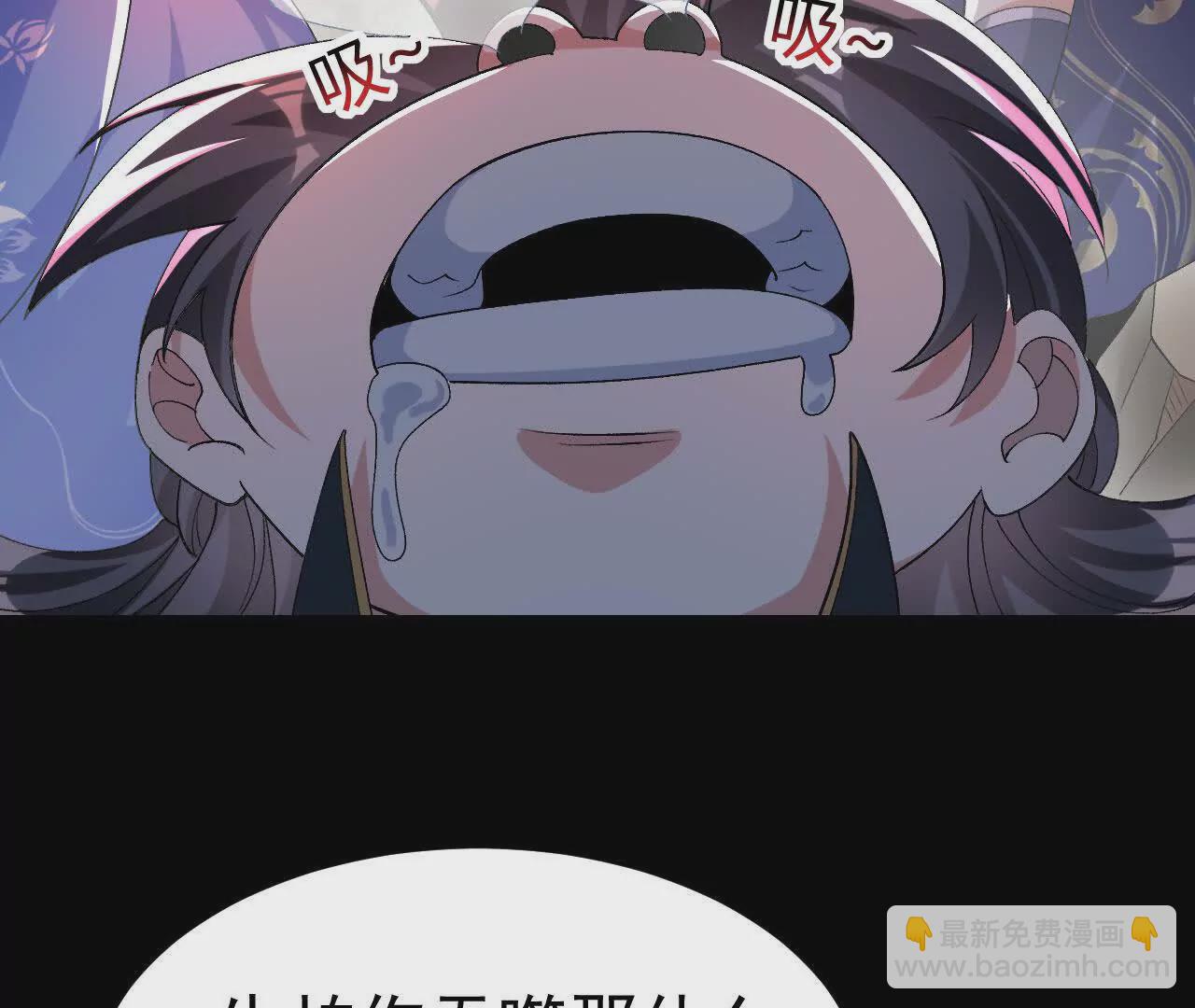 043  糕点诱惑9
