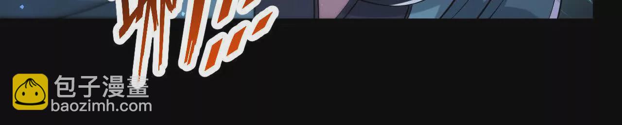 044  公报私仇28