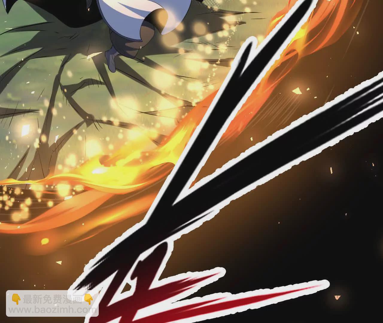 044  公报私仇46