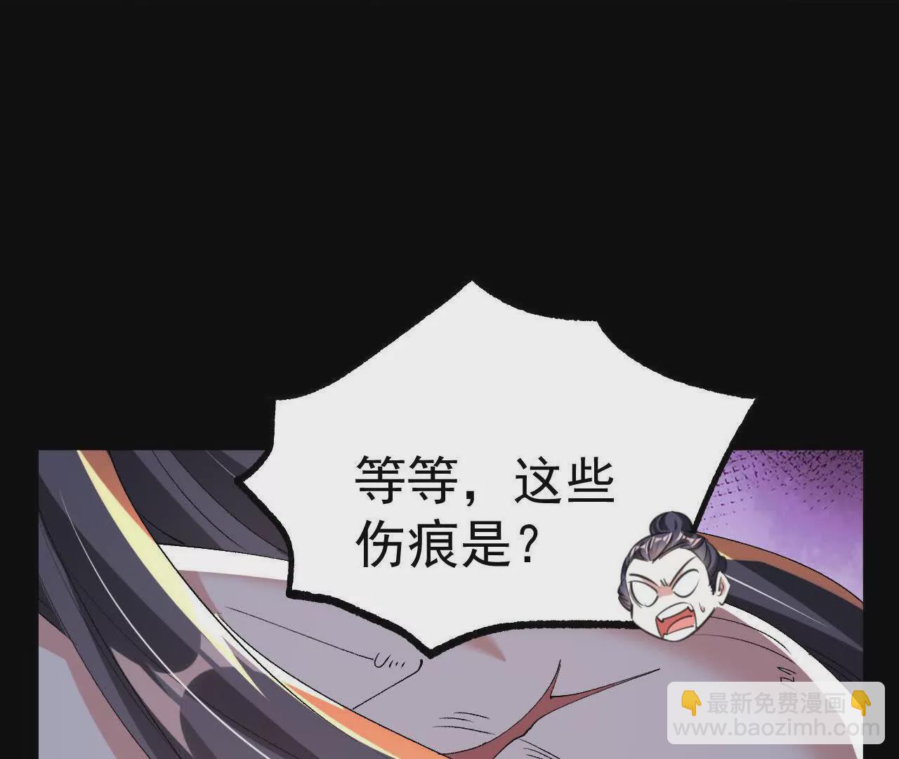 046  内院弟子18