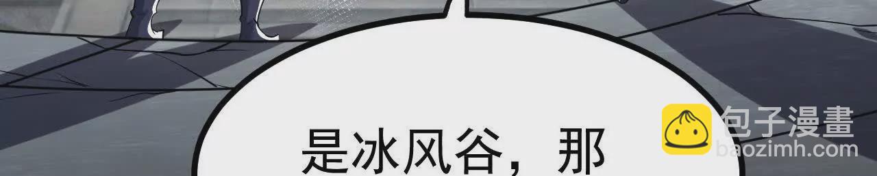 046  内院弟子68