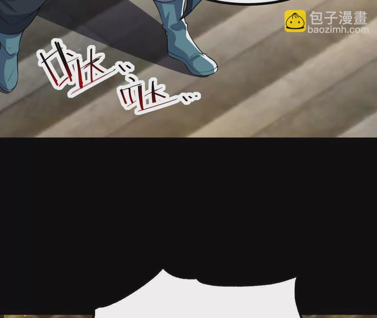 046  内院弟子73
