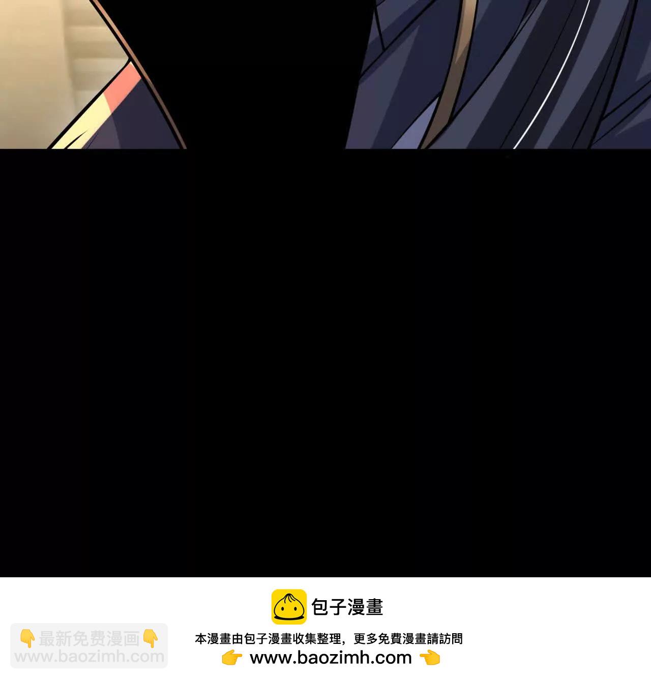 046  内院弟子90