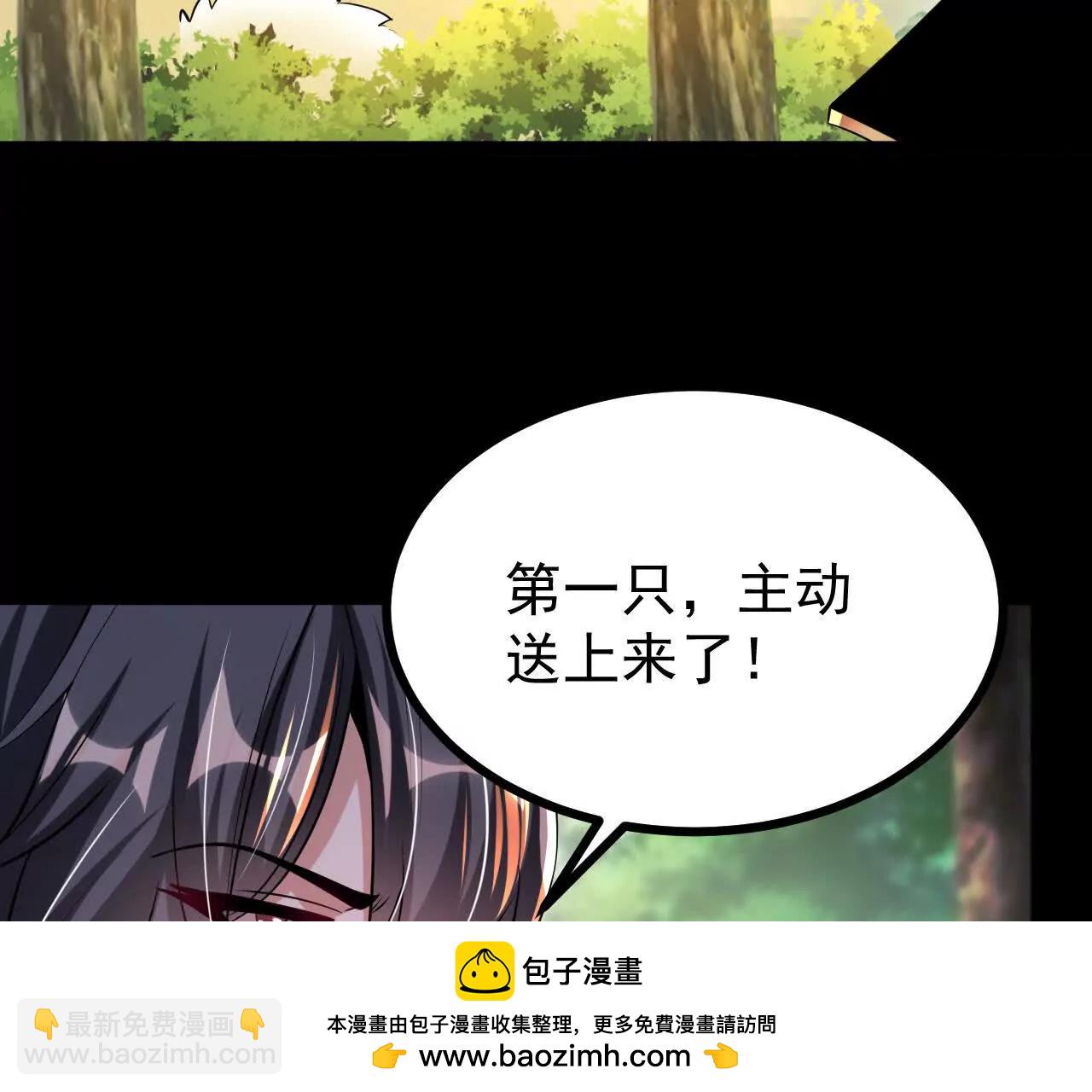 051  好苗子107