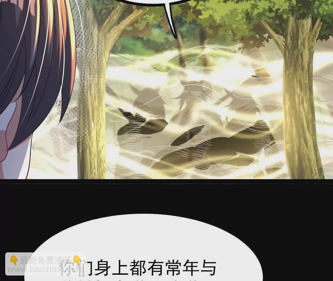 051  好苗子11