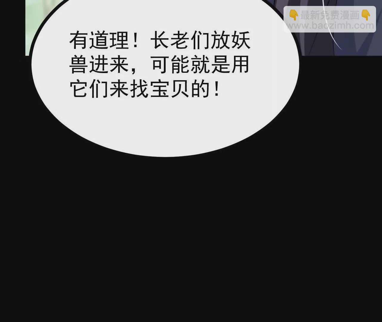 051  好苗子113