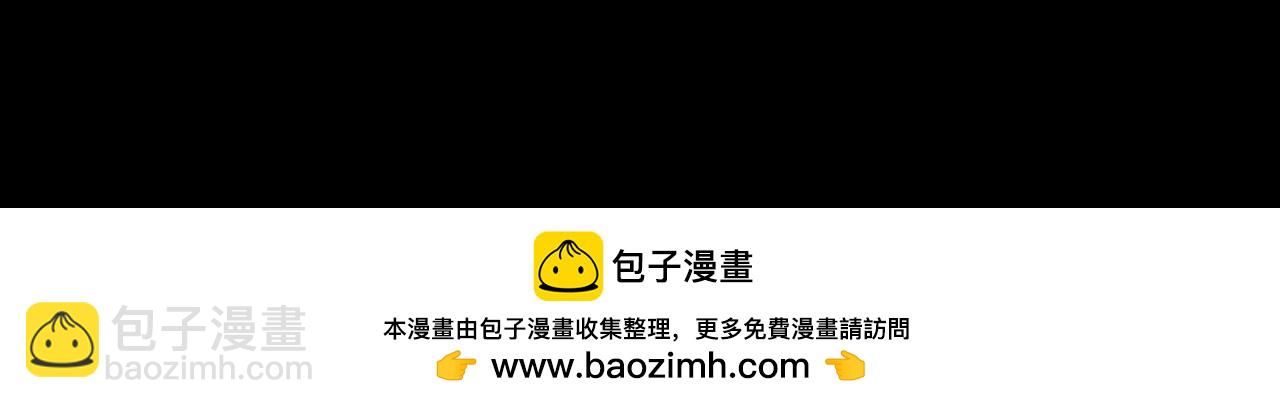 051  好苗子114