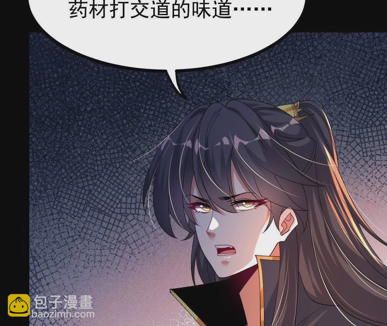 051  好苗子12