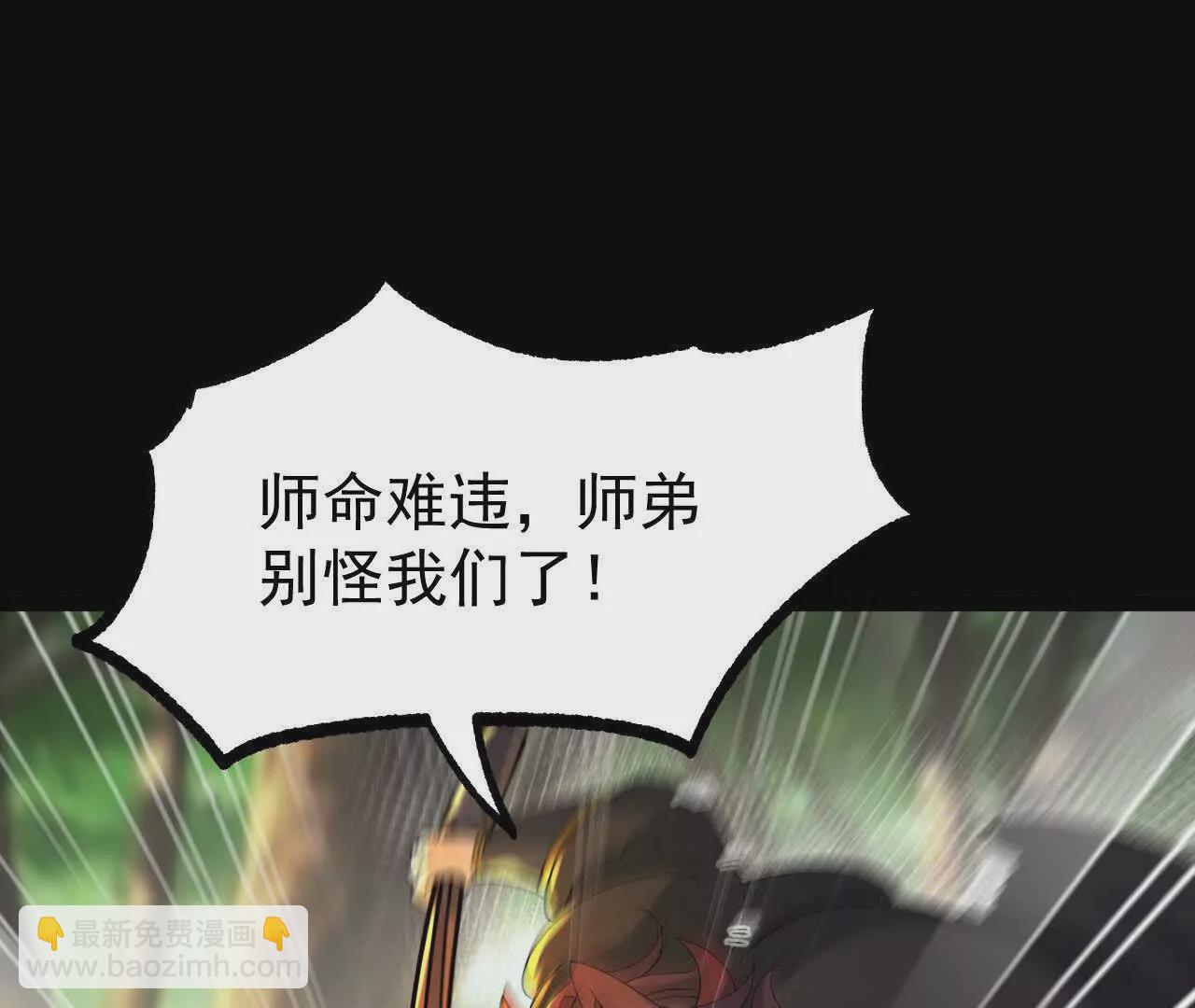 051  好苗子17
