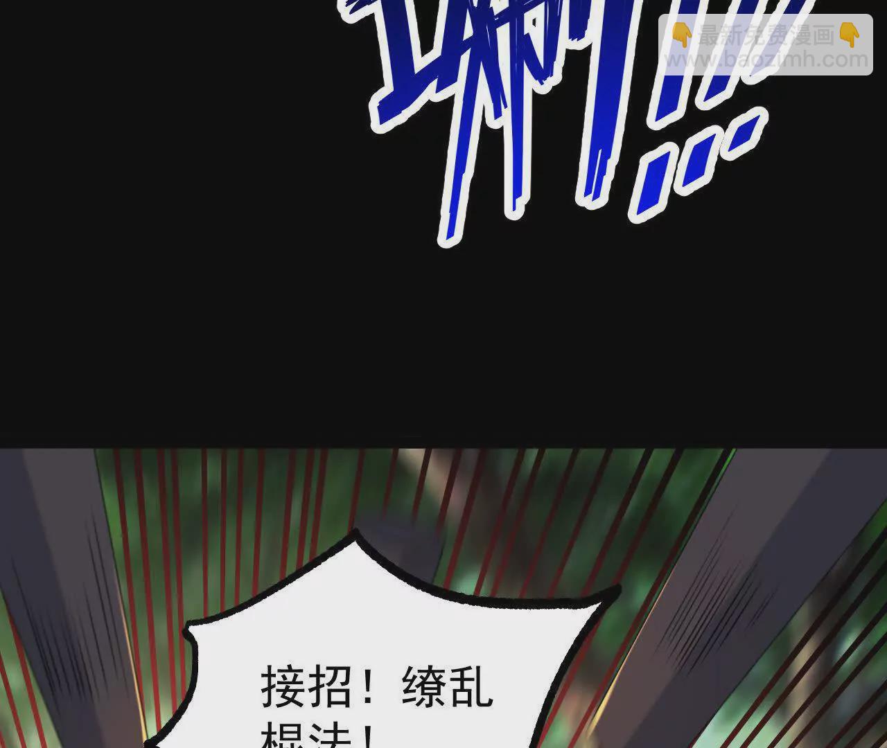 051  好苗子20