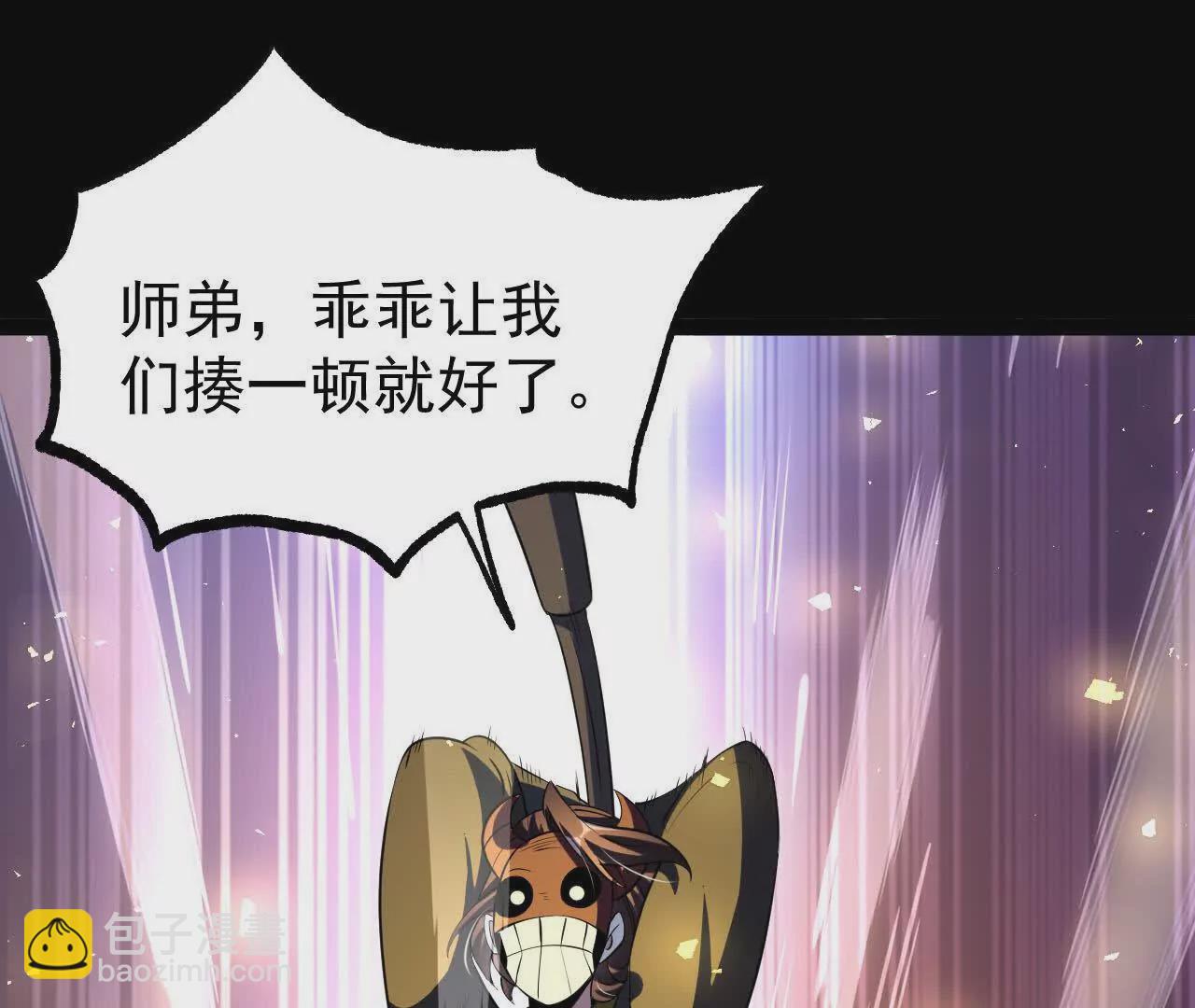 051  好苗子28