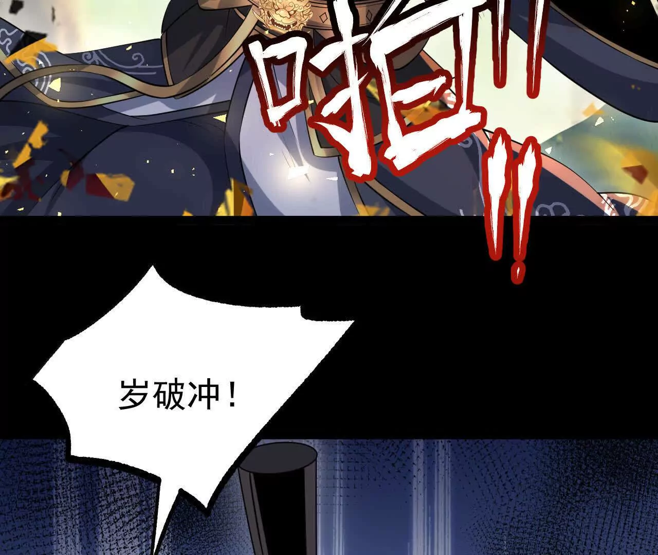 051  好苗子34
