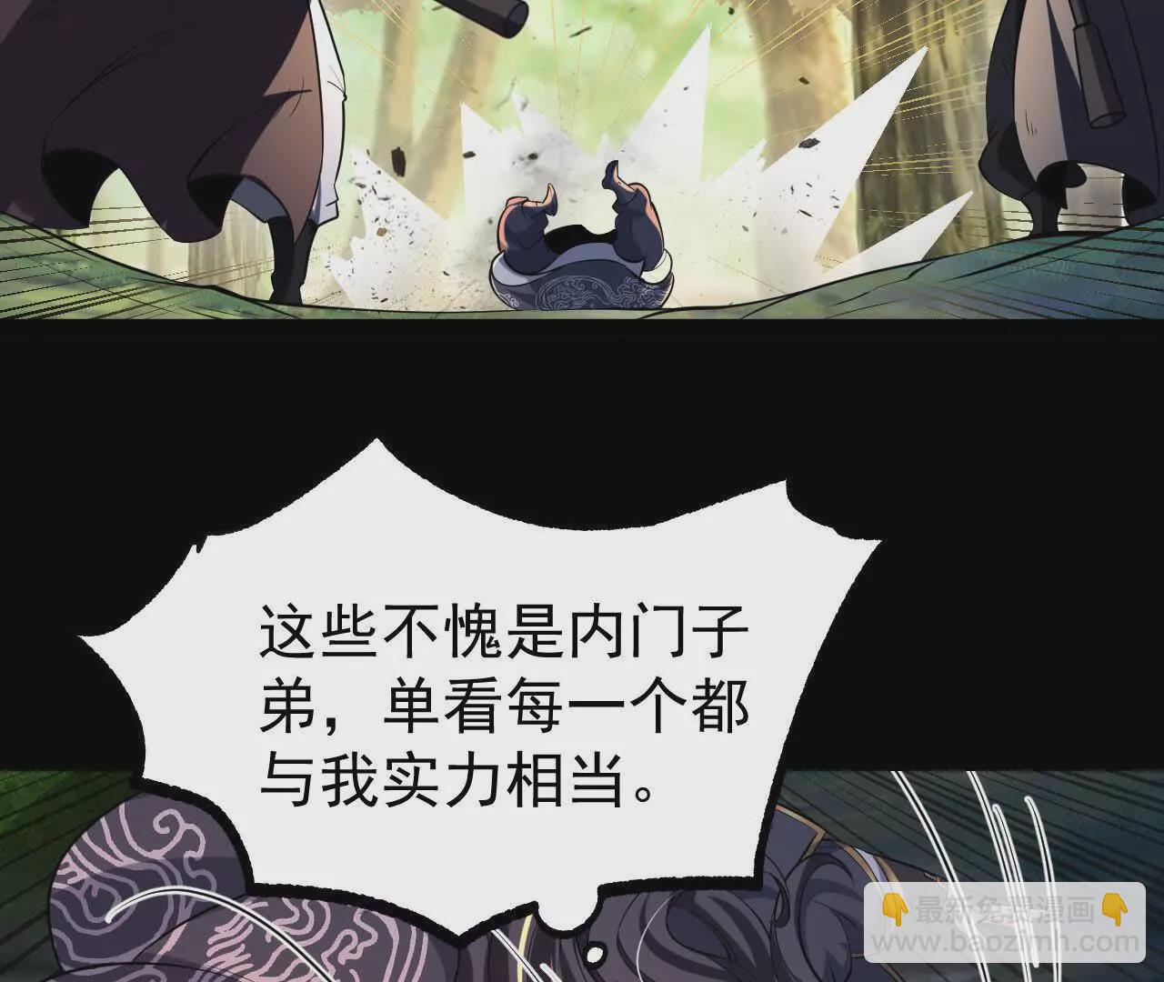 051  好苗子41