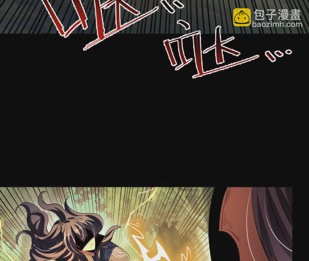 051  好苗子52
