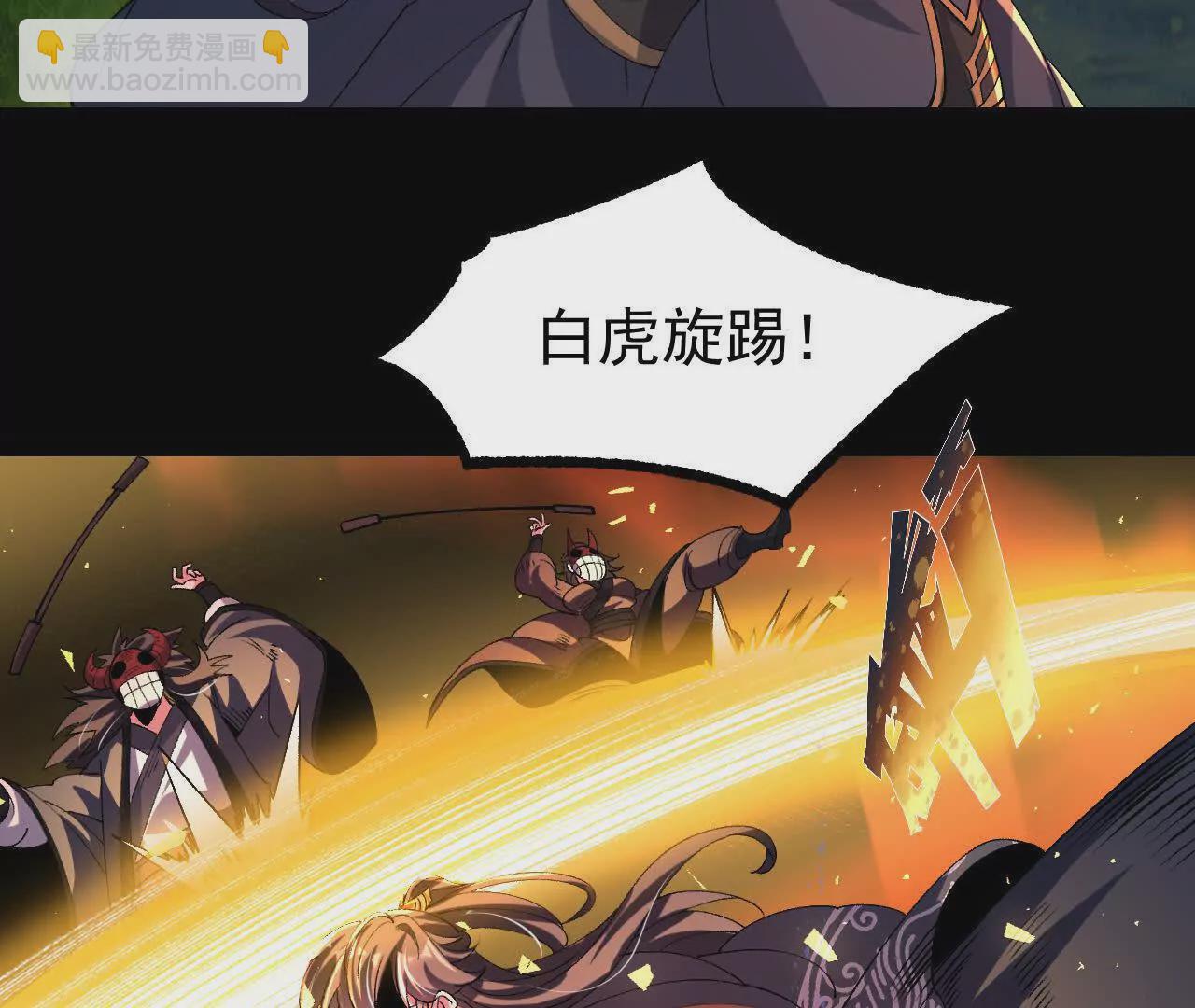 051  好苗子62