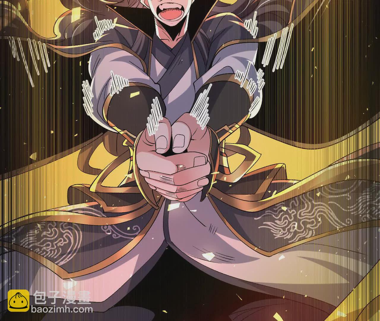 051  好苗子75