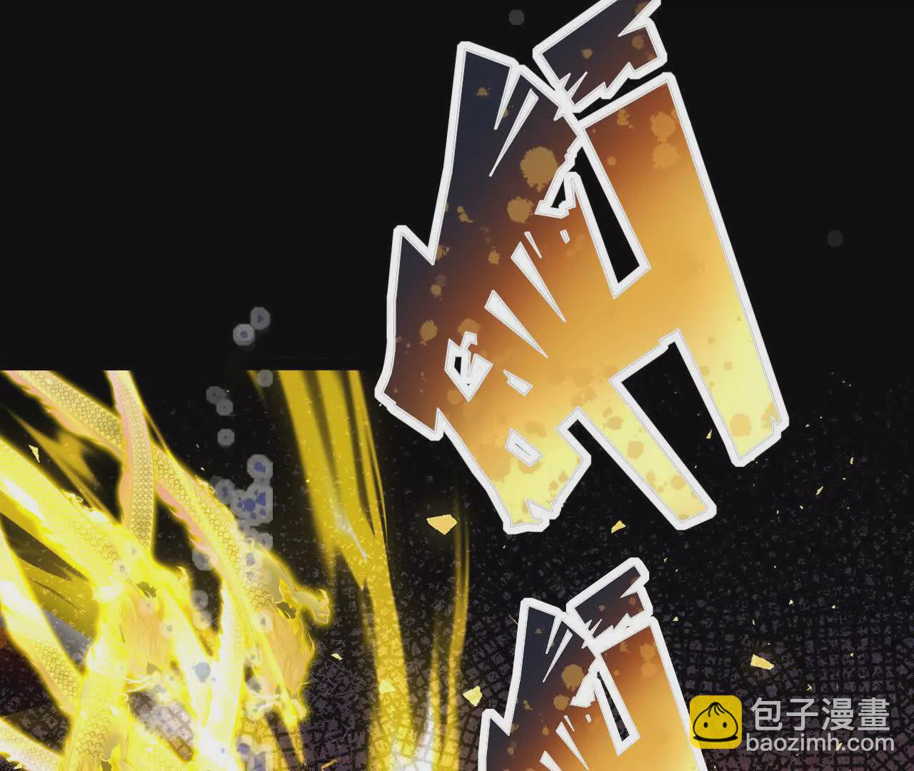 051  好苗子79