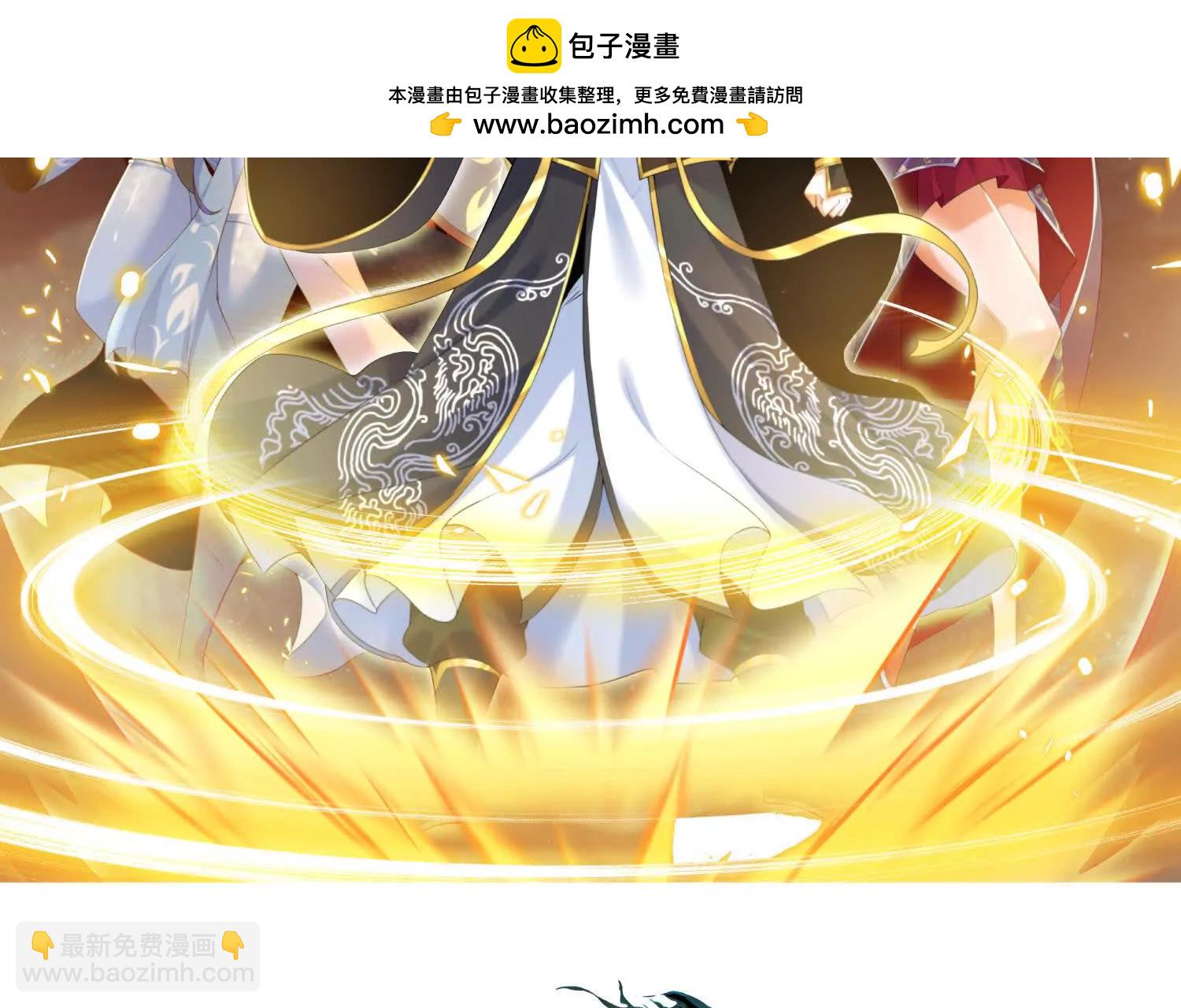 053  吃醋1