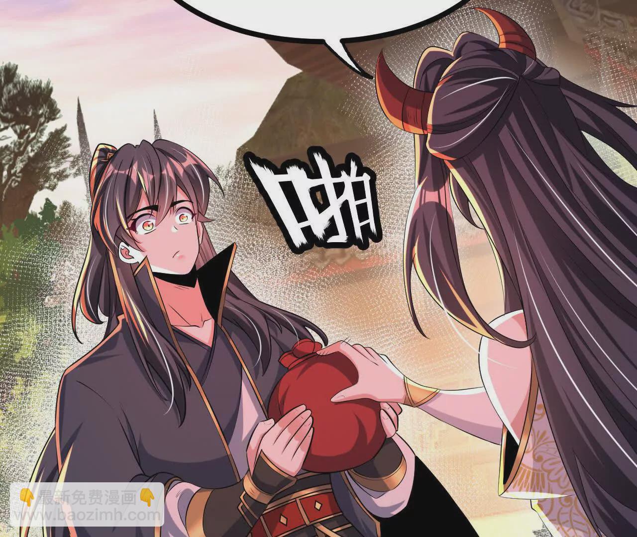 053  吃醋26