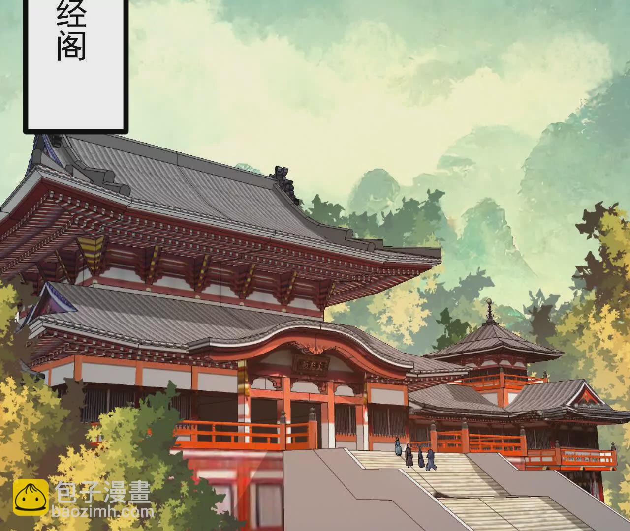 053  吃醋44