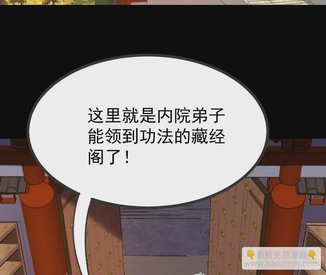 053  吃醋45