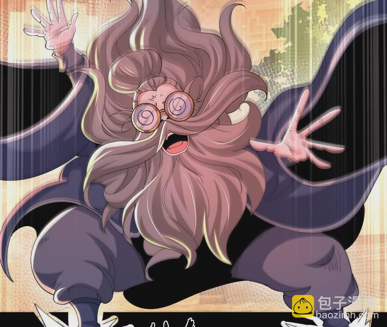 053  吃醋58