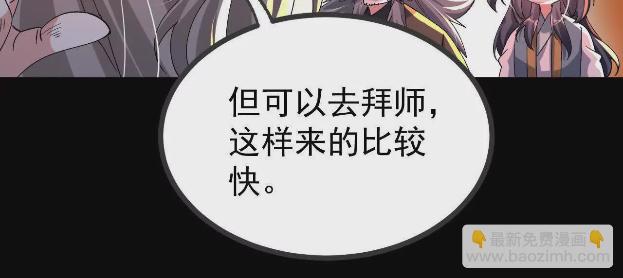 053  吃醋66