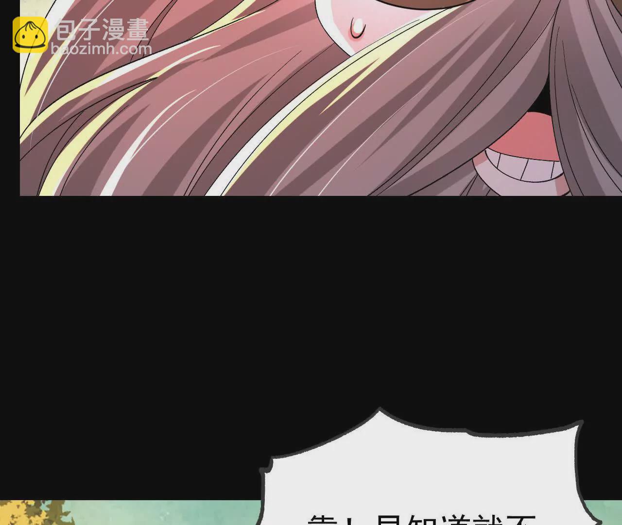 053  吃醋73