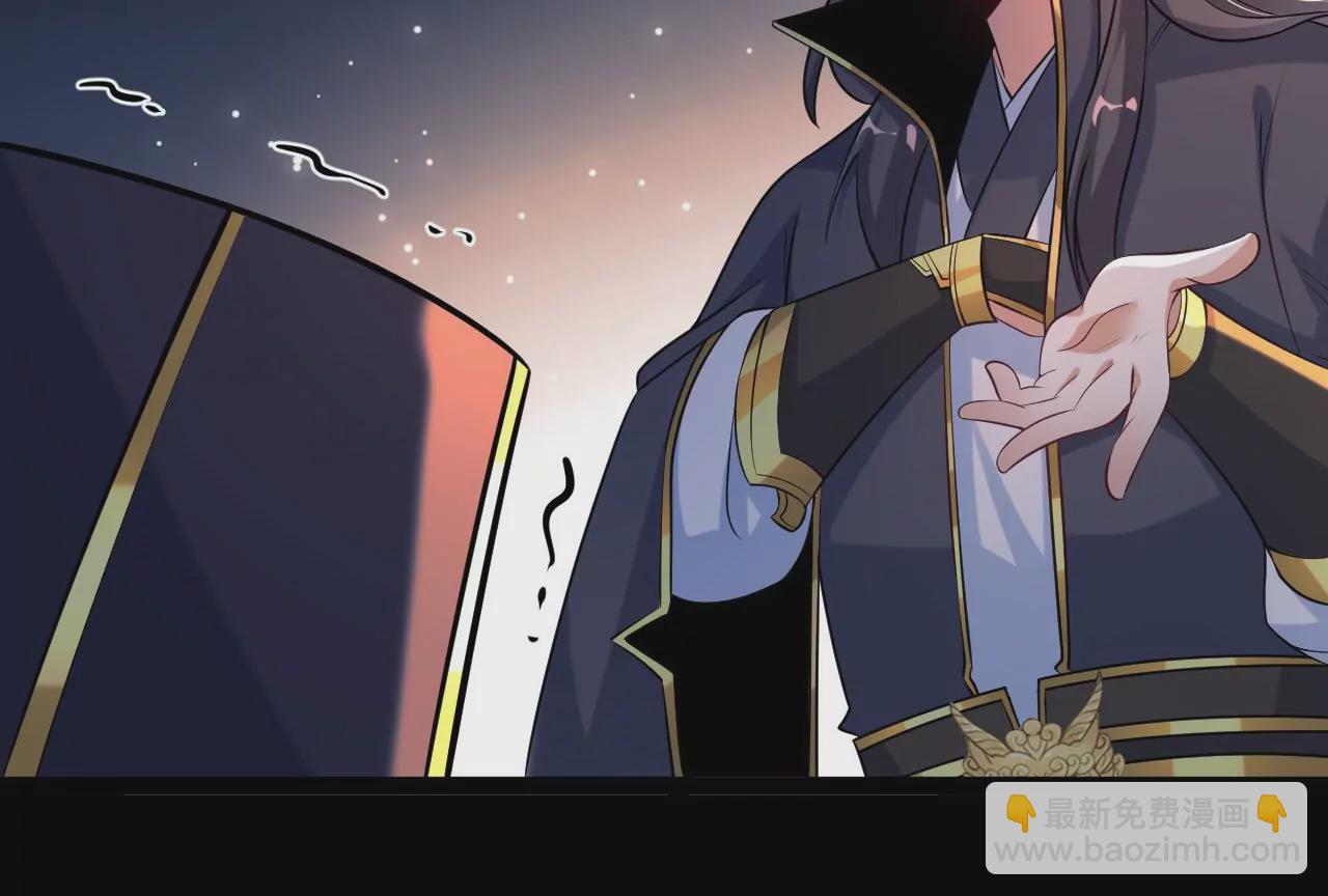 56 天龙宝藏？27