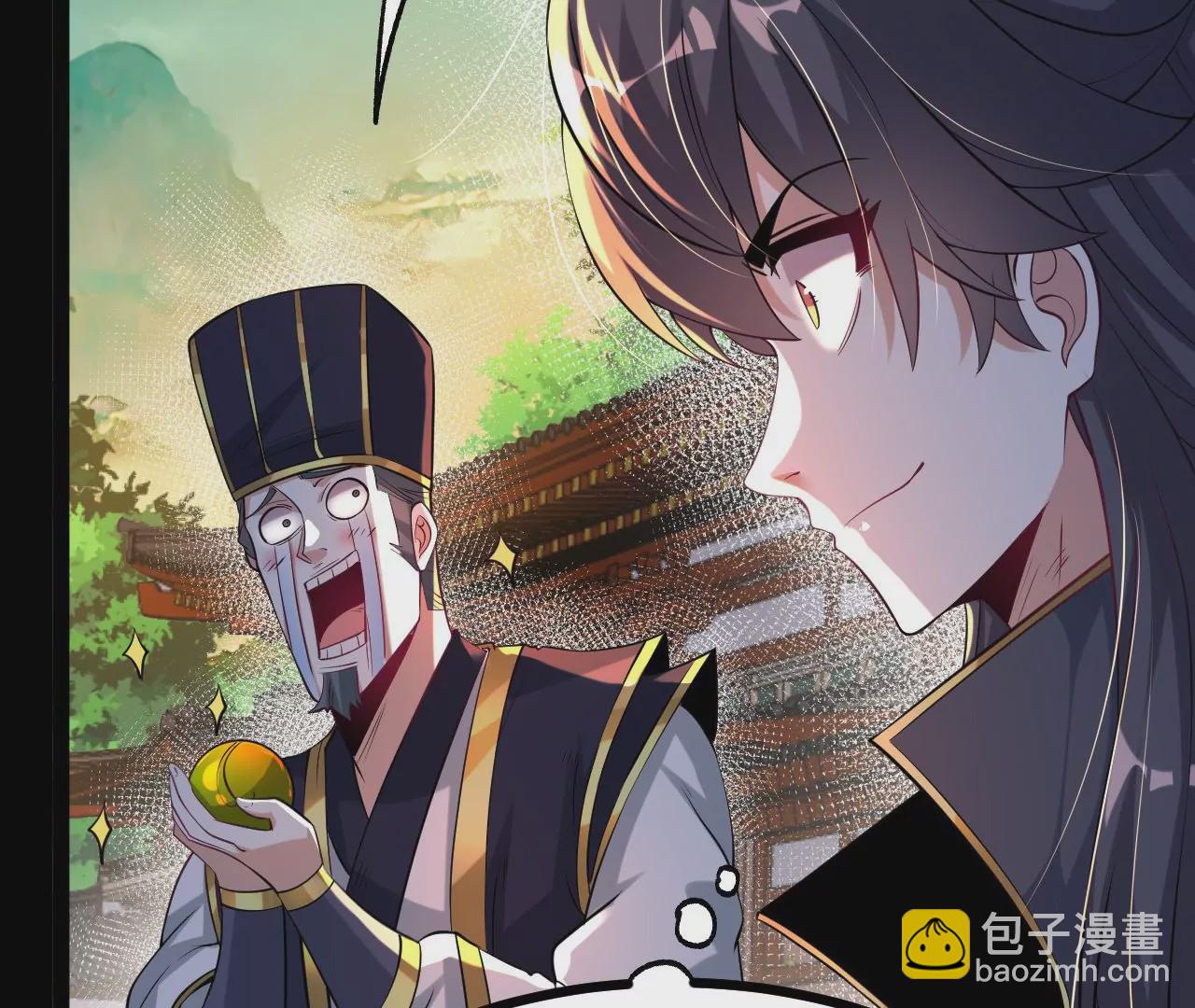 56 天龙宝藏？32